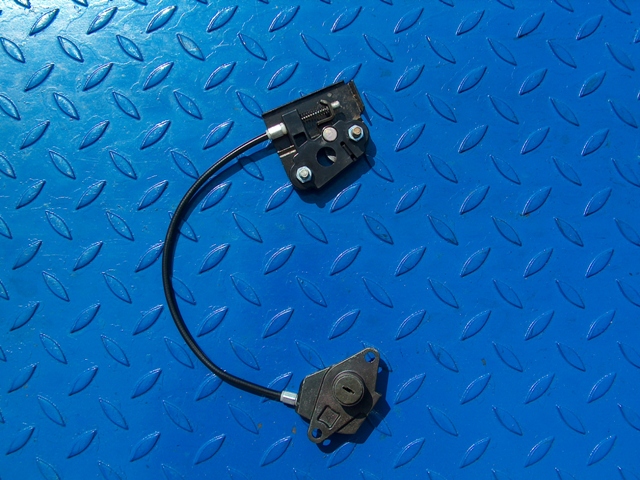 Sitzbankschlossmechanismus. ohne Schlüssel