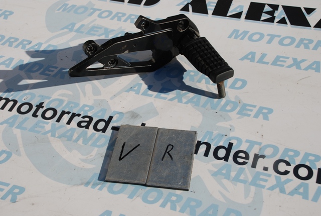 Fußraste Fussrastenhalter vorn rechts mit Raste