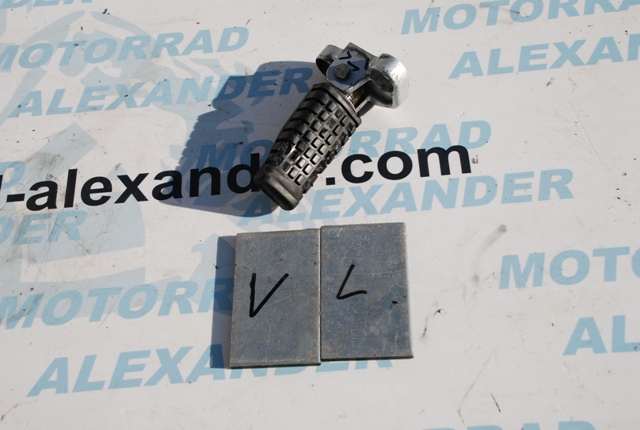 Fußraste Fussrastenhalter vorn links mit Raste