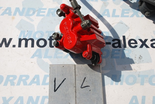 Bremssattel vorn links