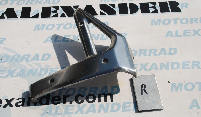 Kühler Verkleidung rechts
