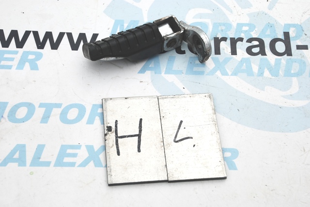 Fußraste Fussrastenhalter hinten links mit Raste