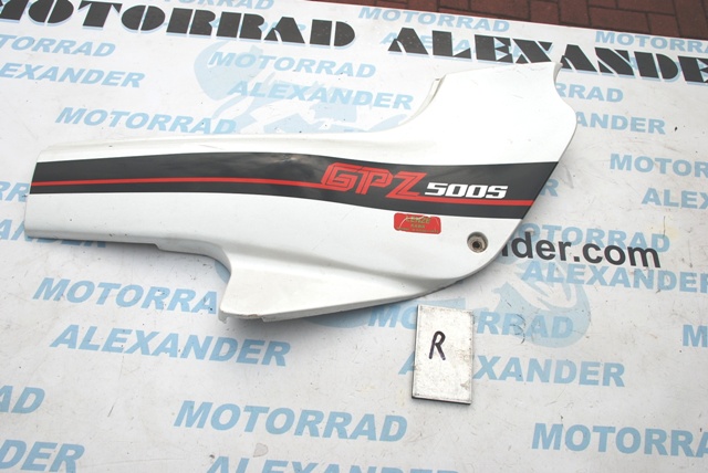 Seitenverkleidung rechts