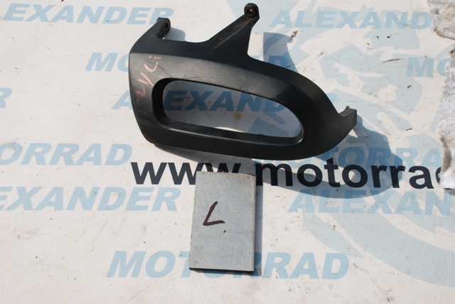 Zylinderschutz links