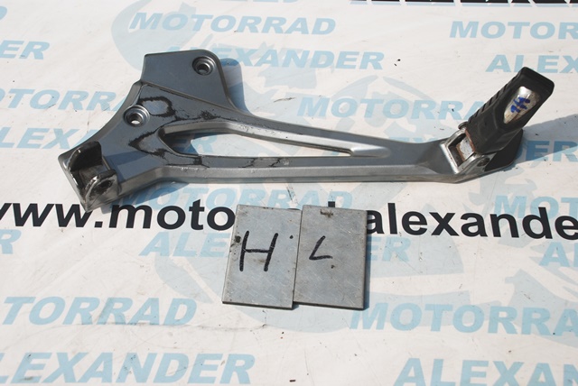 Fußraste Fussrastenhalter links