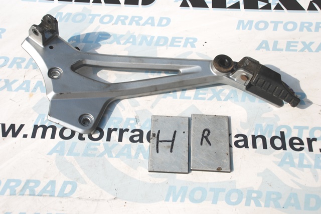 Fußraste Fussrastenhalter rechts