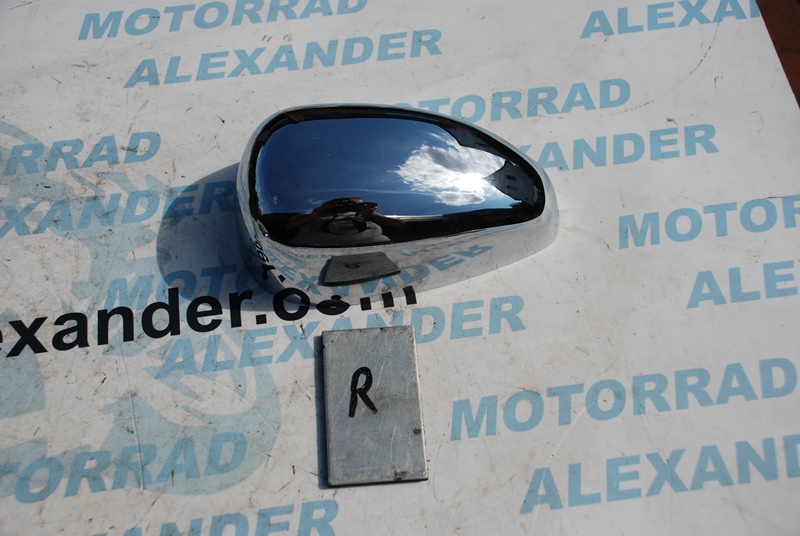 Luftfilterkasten Deckel  rechts Chrom