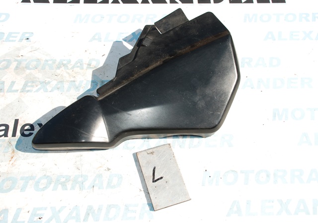 Seitendeckel links