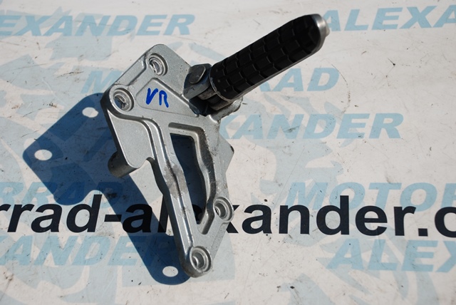 Fußraste Fussrastenhalter vorne rechts