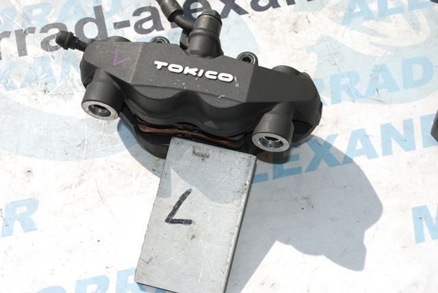 Bremssattel vorne links