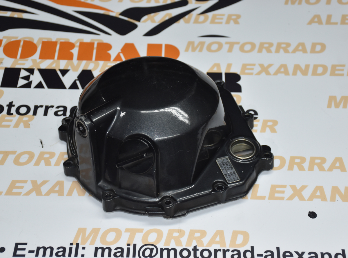 Motordeckel Kupplung