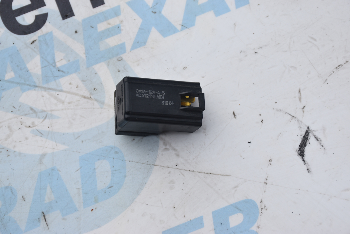 Relais CA1a-12V-A-5