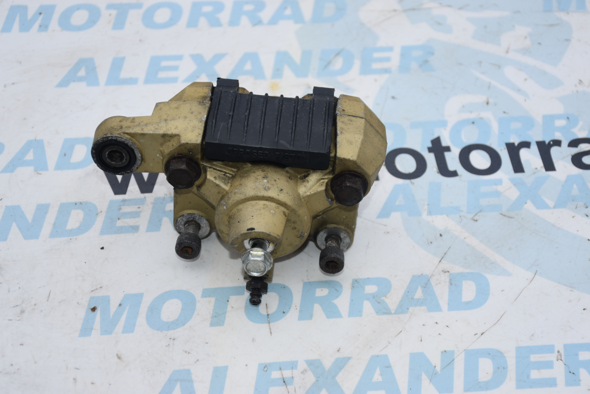 Bremssattel Bremszange hinten