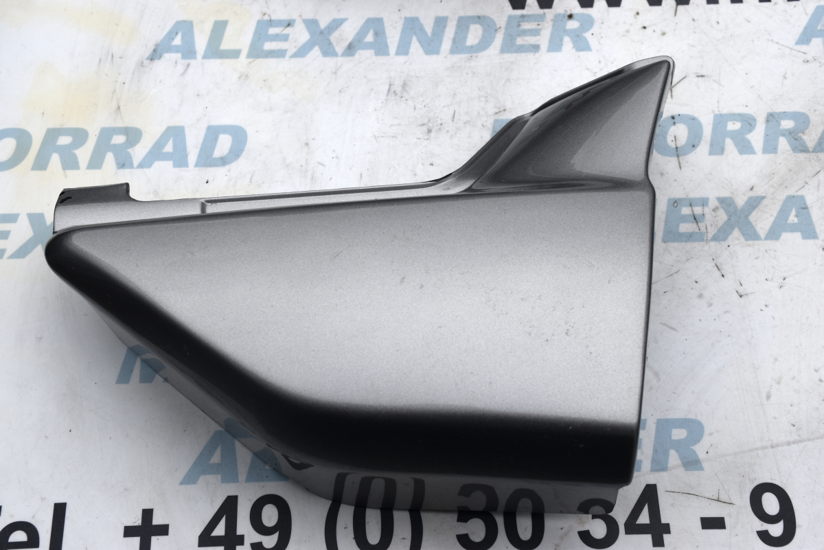 Sitzverkleidung Abdeckung rechts