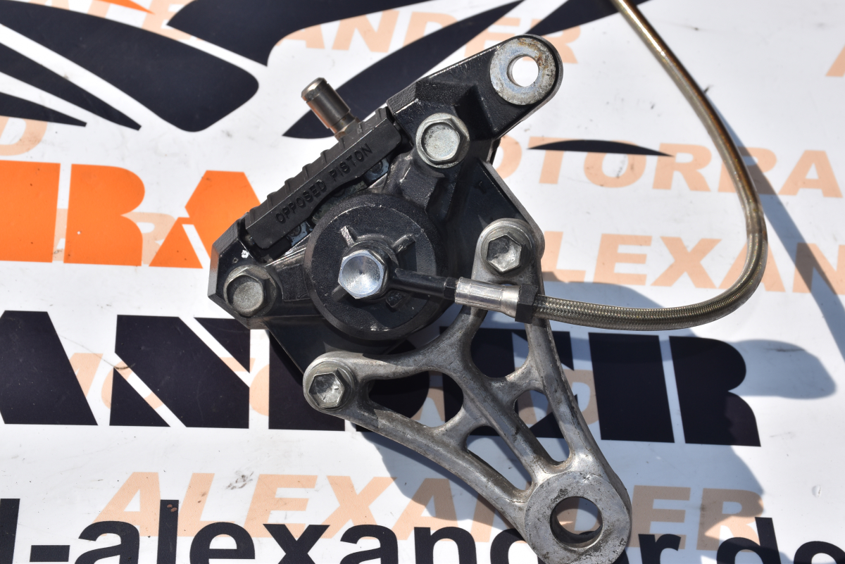 Bremssattel Bremszange hinten