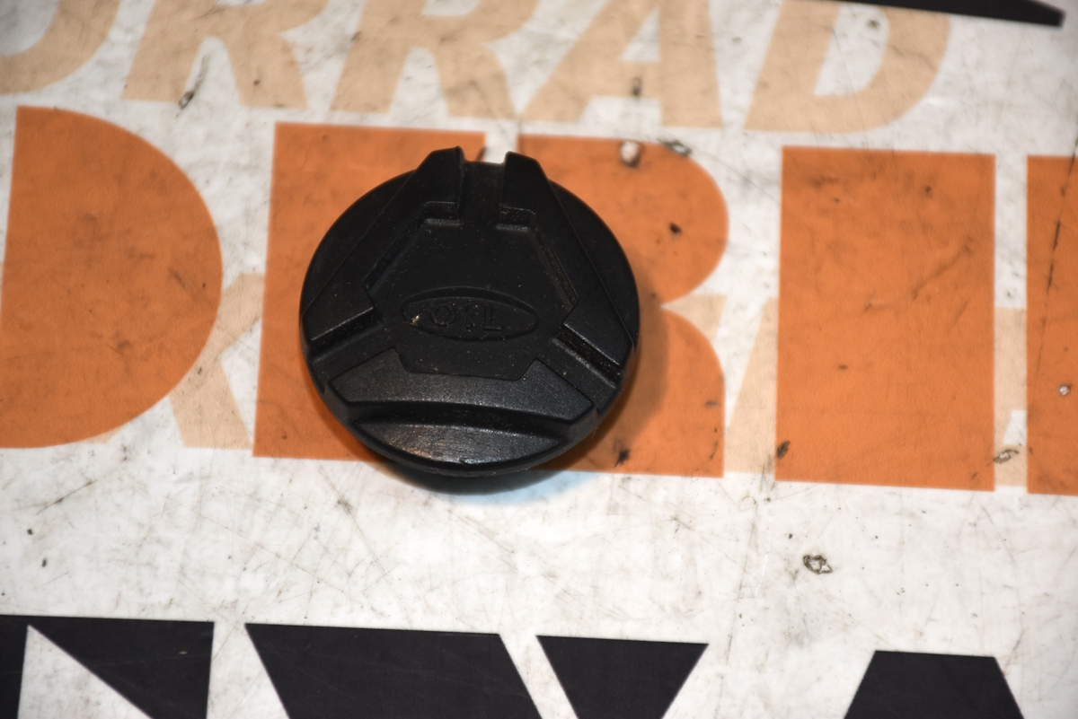 Ölverschlussdeckel Öldeckel