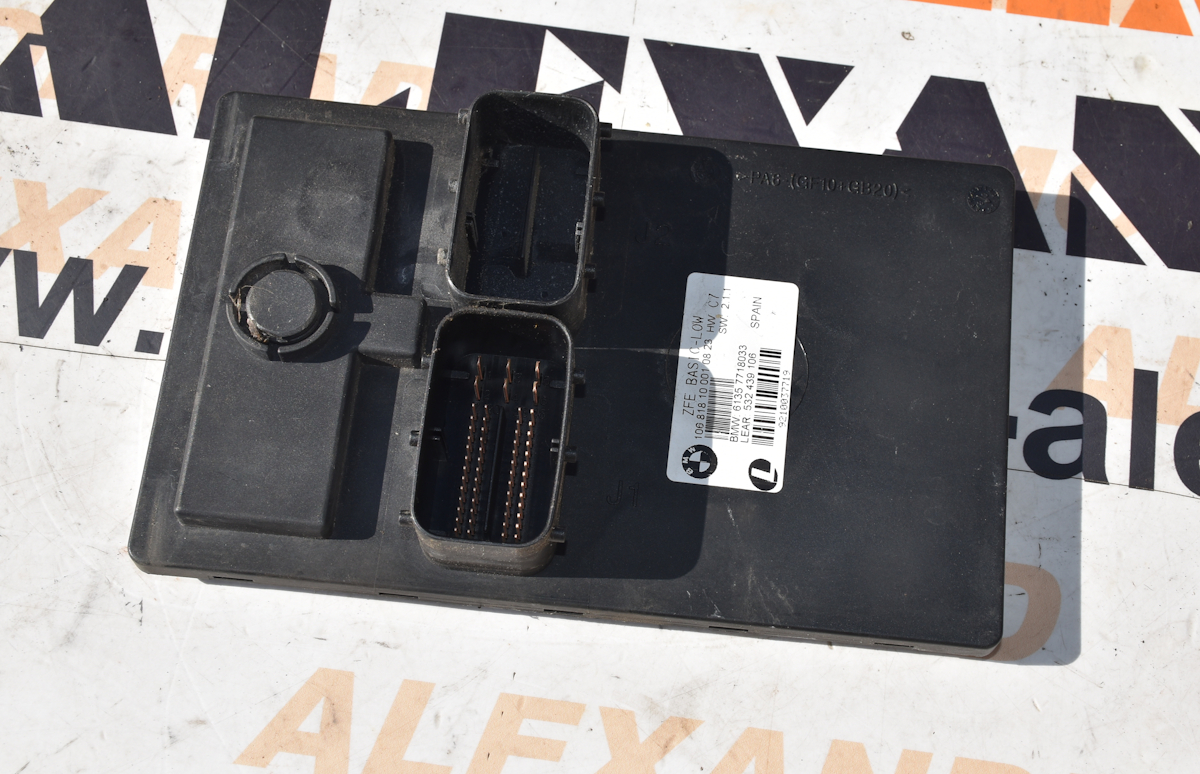 Zentrale Fahrgestellelektronik